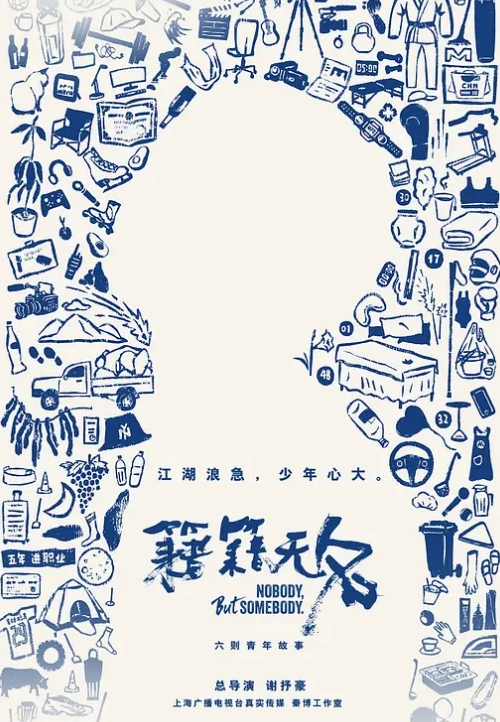 小泽玛爆菊爆过头 - 淘精网