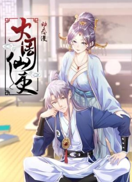 泄密流出疯狂后入学生妹白嫩小可 - 淘精网