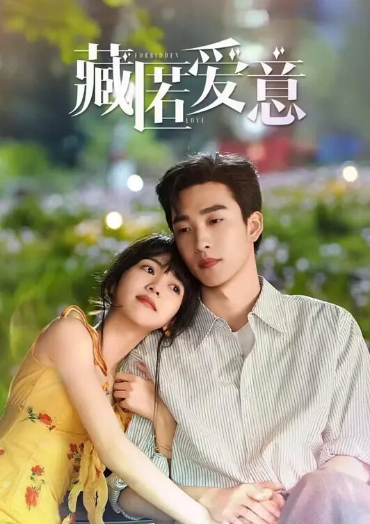 成人色情网站