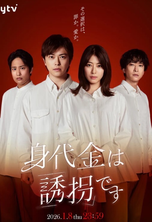 20208170784用户上传和寡妇偷情 - 淘精网