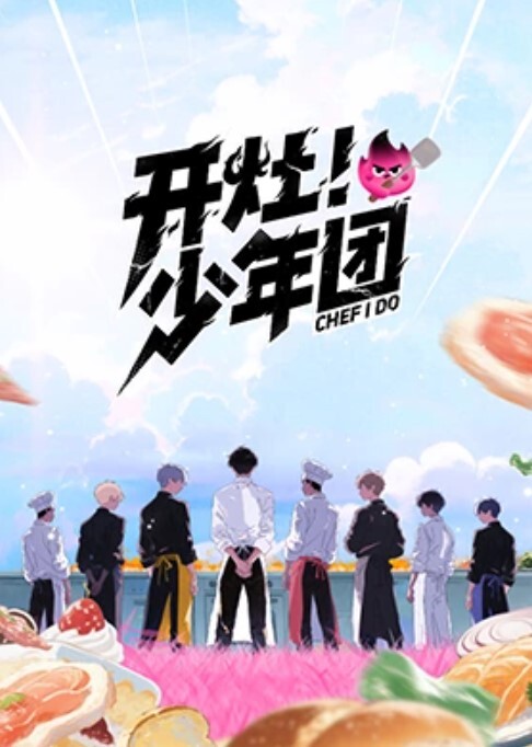 年轻小伙恋姐情结姐姐我的鸡巴好吃吧 - 淘精网