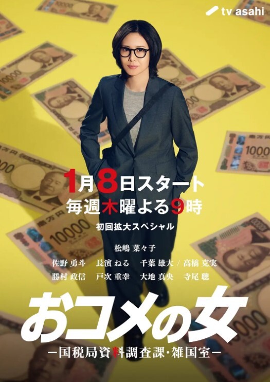 20205472134用户上传近距离抄底漂亮少妇蓝色骚丁 - 淘精网