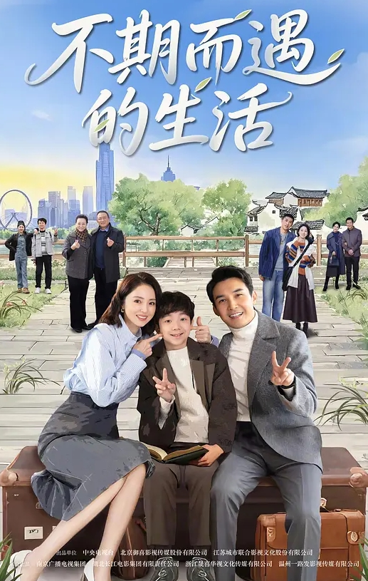 AI-鞠婧祎-拍摄超高难度的动作爱情电影 - 淘精网