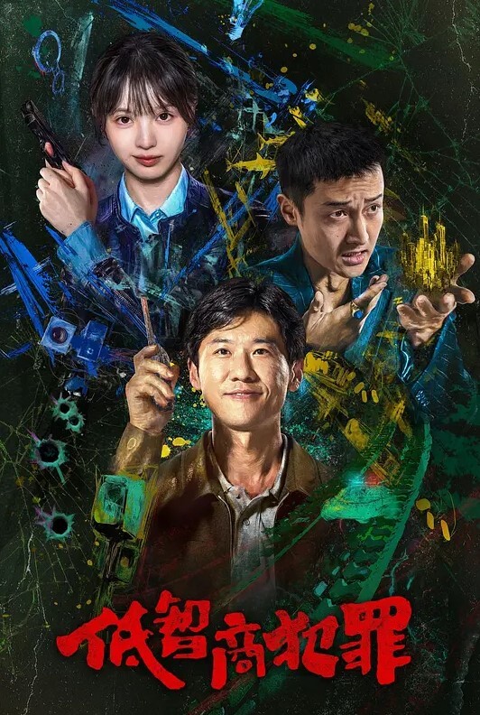 穿着齐B短裙还不穿内裤是想给谁看呀 - 淘精网