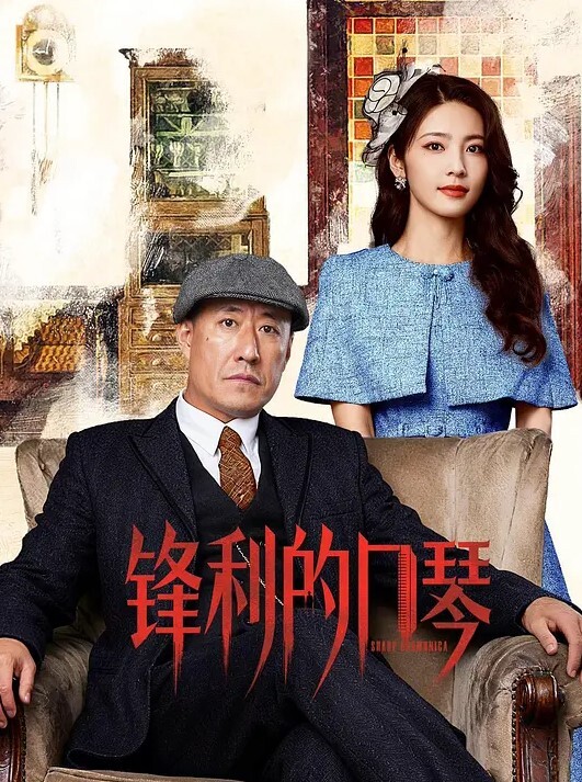 私房泄密红色连衣裙高颜值女神女上位坐屌累了瘫倒床上太妩媚了 - 淘精网