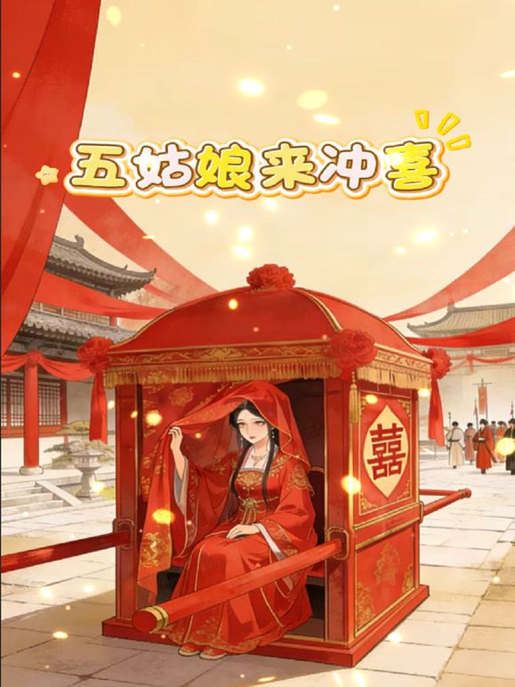✅秀人网 顶级颜值模特女神『蛋蛋宝』绿色汉服 自慰福利，顶级白富美魔鬼身材温柔反差女神 这样的尤物谁受得了 (2) - 淘精网