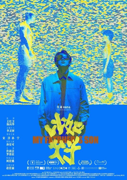 最近超火极品网红脸小骚逼这种在床上玩起来还不得爽死 - 淘精网