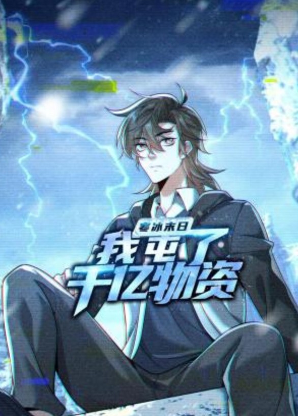 兄弟和继妹分享一个女朋友 - 加布里埃拉·洛佩兹和丹尼·布鲁【Alex Adams】 - 淘精网