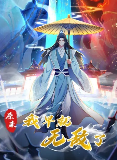 尾随半推半就的拿下02年双马尾女萝莉 - 淘精网