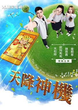 性视频体验 - 淘精网
