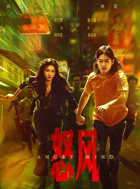 辽宁传媒学院【郭奕函】高颜值校园女神性爱视频流出_露脸口交激情3P - 淘精网