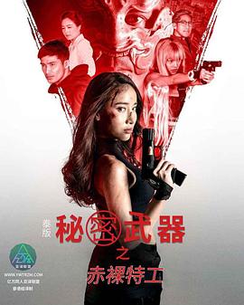 五月色情网站 - 淘精网