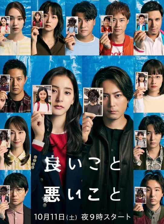 HMV 触手乐园 - 淘精网