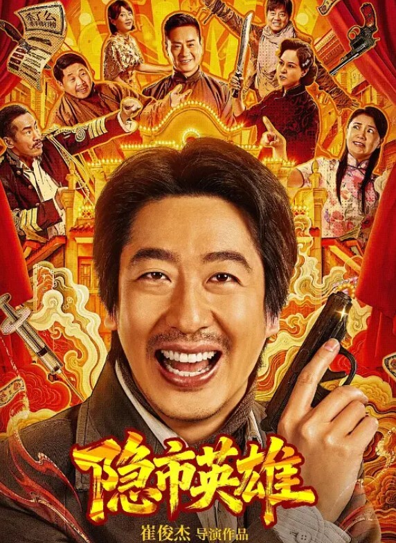 被爆肏的JK少女嫩穴塞满骑乘抽插窗前后入紧致窄穴撞击花蕊 - 淘精网
