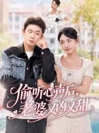 极品尤物美御姐豹纹裙烈焰红唇约炮操骚逼化身女王捆绑玩屌道具插马眼大肥臀骑乘位深插 - 淘精网