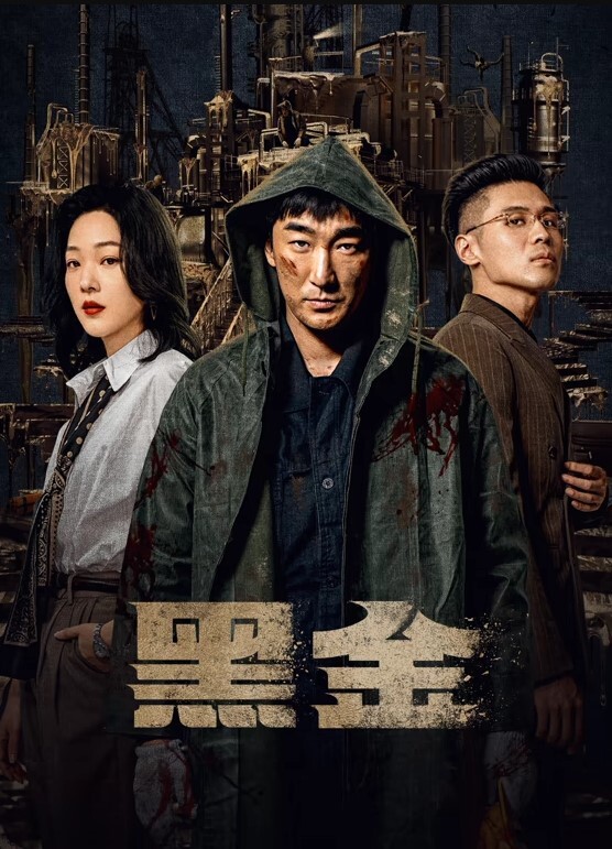小桃酱圣诞的惊喜 - 淘精网