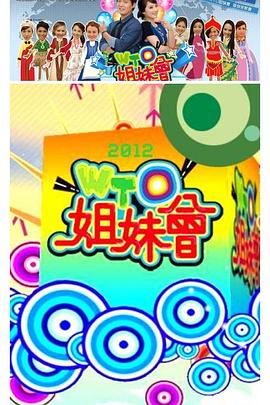麻豆高清 - 淘精网