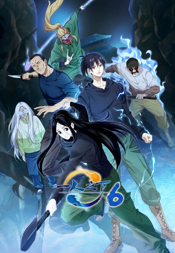MMD甜心选择2原神芭芭拉冲鸭 - 淘精网