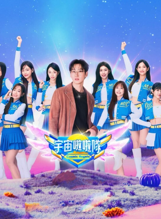 屈辱2 - 淘精网