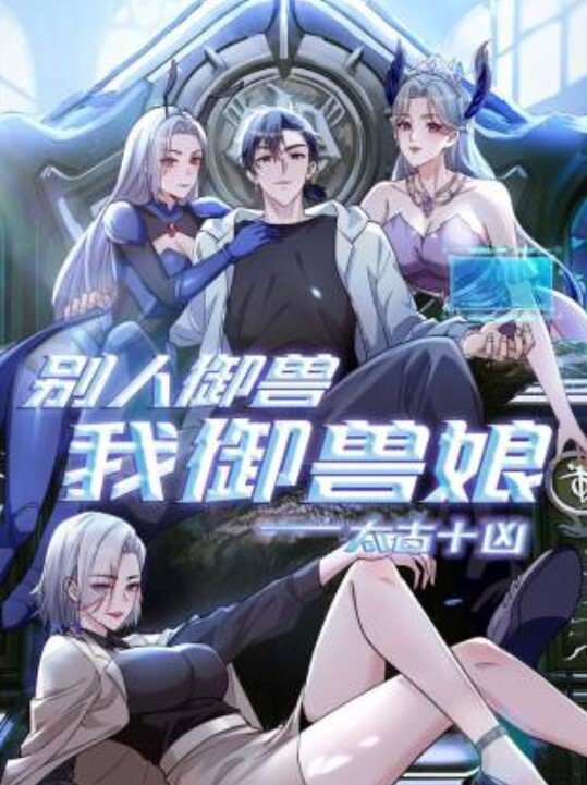 约炮匹腿黑丝学妹清纯里带点骚气神似李小璐 - 淘精网
