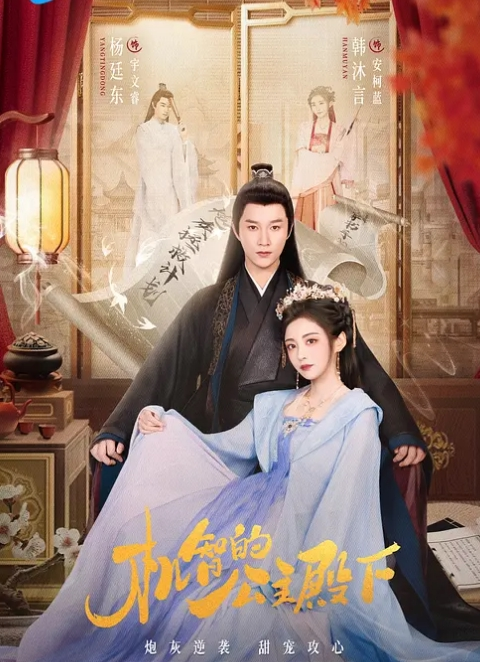 为什么看到极品反差婊斯文的E奶爱丽・所有人都想射她眼镜上 - 淘精网