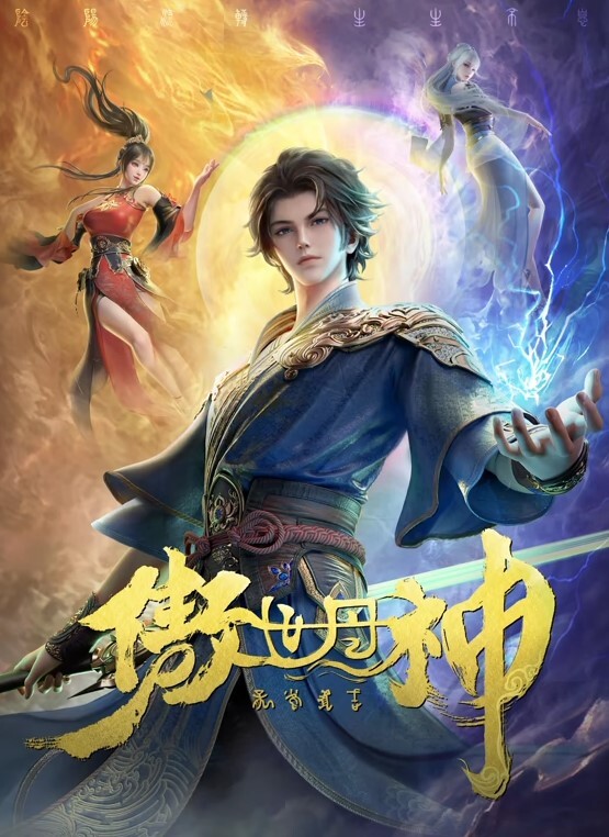 黄色app