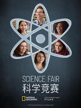 男人啪啪啪女人视频 - 淘精网