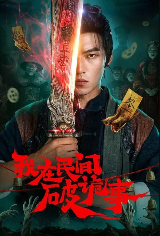 跪地口交技术生涩鸡巴被舔的通红无套插入女上骑乘 - 淘精网