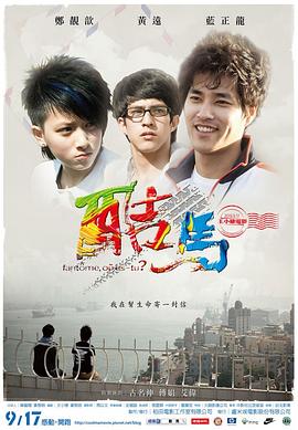 性体位视频 - 淘精网