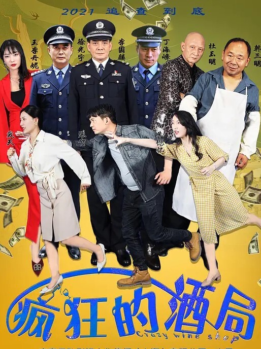 春天来了巨乳女孩樱花的腿也开了被干到晕呼呼 - 淘精网