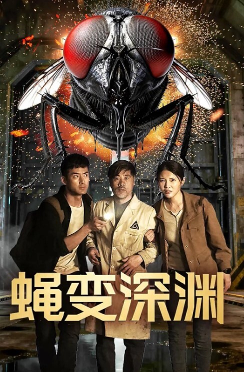 真实通奸偷情趁着大哥不在家调教嫂子 - 淘精网
