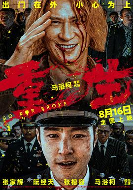 色情网站地址