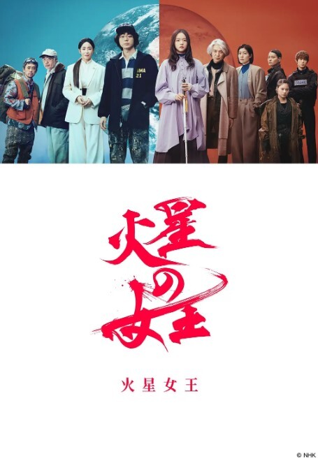小马寻欢外围女神场甜美小姐姐初下水抠粉穴就差点儿高潮花式啪啪插逼 - 淘精网