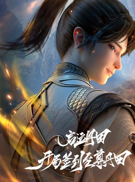 【AI换脸】柳岩 巨乳摇晃晃，优雅而淫荡，内射无毛逼 - 淘精网