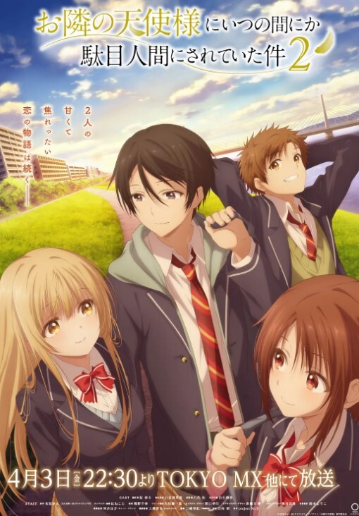 学园痴女姐姐Maxheart3 - 淘精网