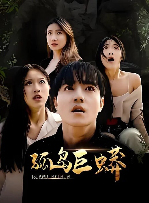 少妇偷情一边操逼一边打电话强忍 - 淘精网