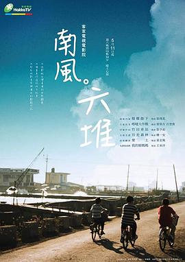 中老年夫妇性视频 - 淘精网