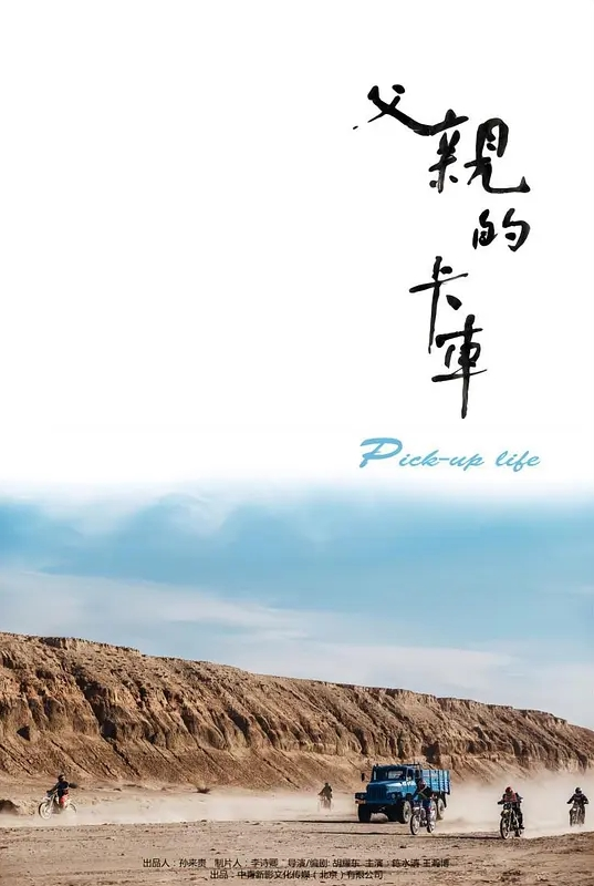【漂亮东北妹】就男女之间那点事还能做啥给我整不会了啊疼你怼的不是地尿的地方身材苗条性 - 淘精网
