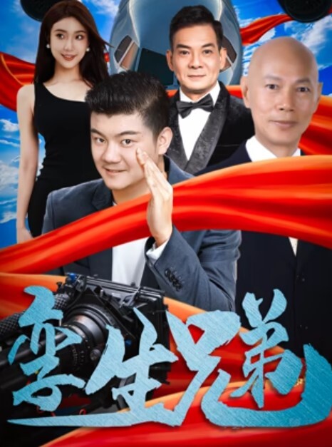 漂亮骚逼射你逼里好吗求我求你射我逼里按着脖子被无套输出还是颜射吃精过瘾射个大花脸表情好骚 - 淘精网