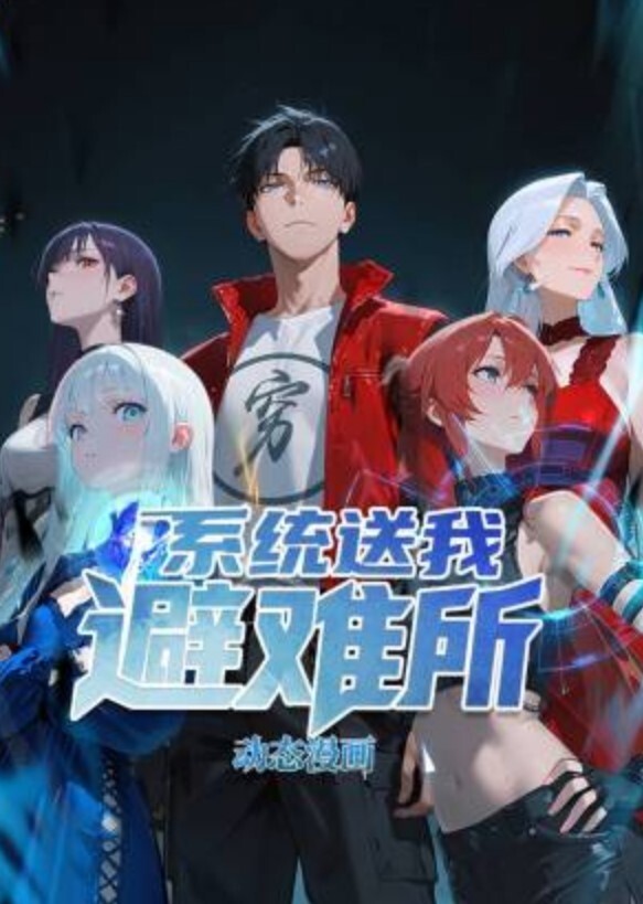 【汁汁】TMY0020_署假来我家玩的表妹2性奴养成 - 淘精网