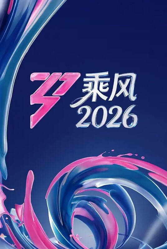 约会超极品女优，暧昧出游 - 淘精网