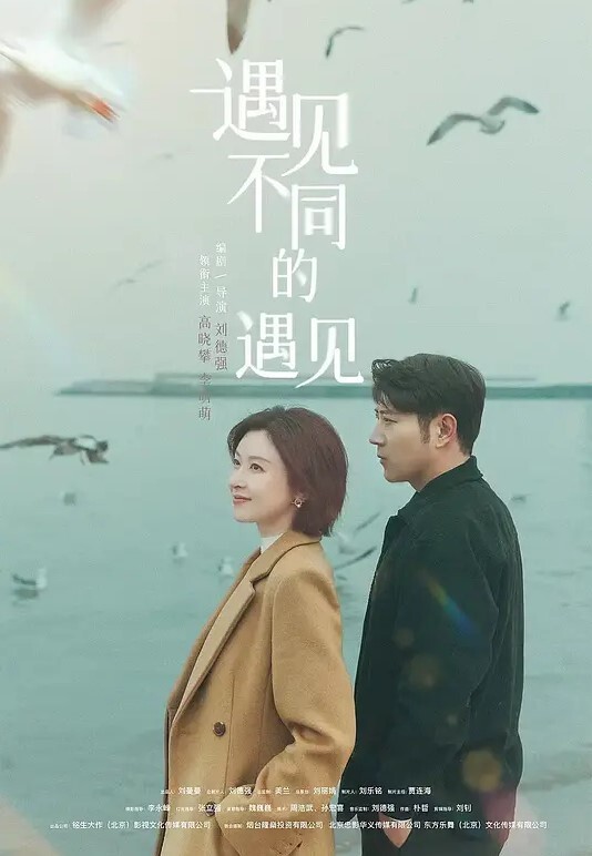 短裙小美女还在给男友打电话猥琐大叔就已经迫不及待的上前扒掉美女衣服要开操干的太用力美女很不开心 - 淘精网