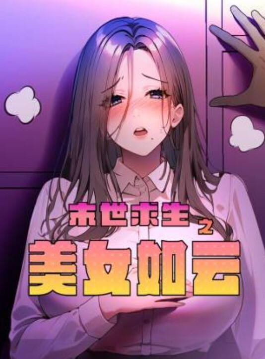 美空姐女神口爆吞精淫叫抽搐性感高挑的寂寞空姐在我的胯下喘息高颜值空姐在床上淫荡无比从床上干到楼道 - 淘精网