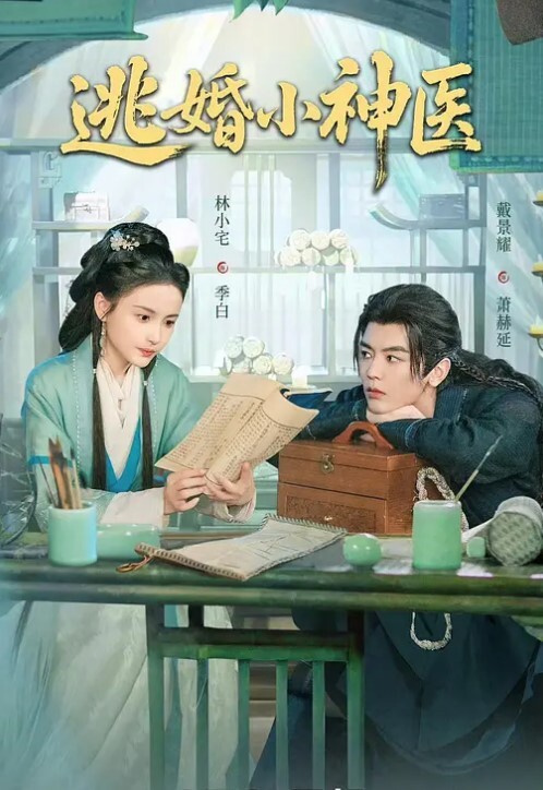 健身媛泄密上海极品健身媛白芸身材绝对是极品同时伺候两位健身教练爸爸玩3P - 淘精网