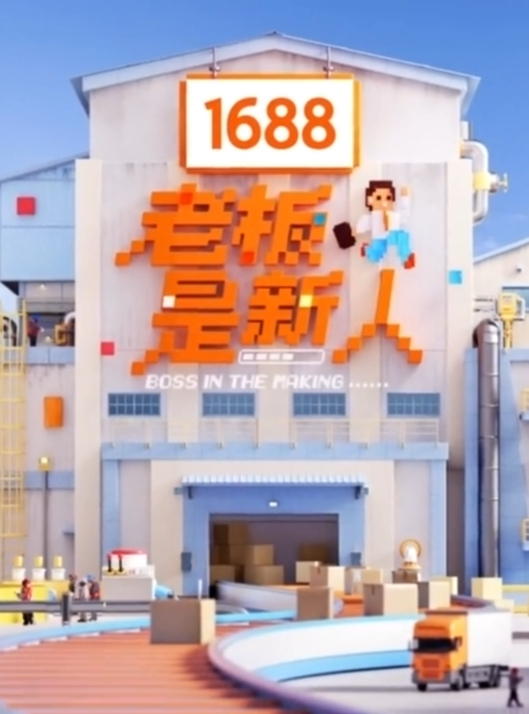【水果派】一次英雄救美，一生以身相许 [MIDV-719] - 淘精网