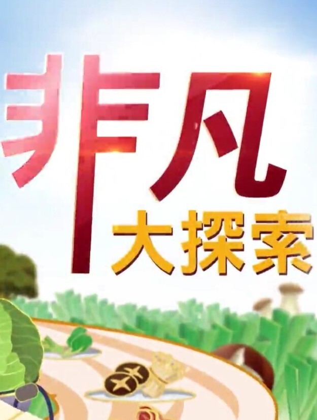 【母子乱伦】强奸在厕所刮逼毛的老妈，真刺激！！ - 淘精网