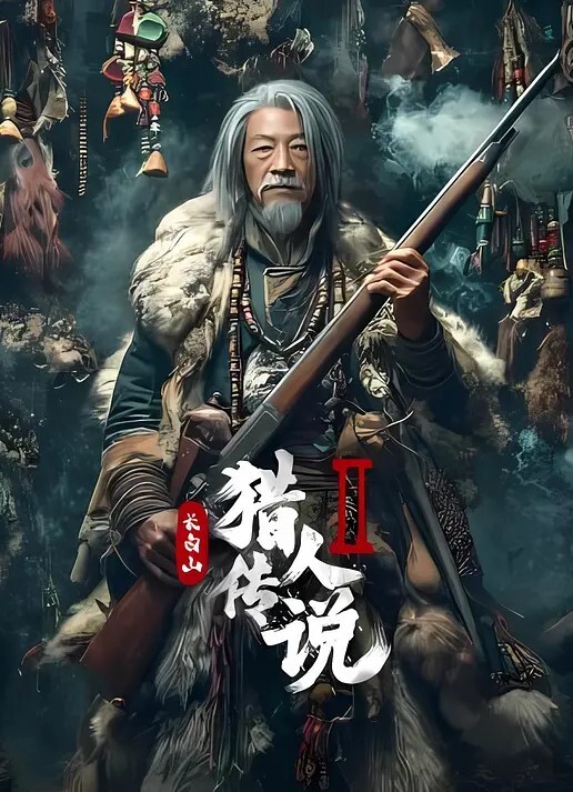 蝴蝶逼骚货全程露脸让大哥爆草蹂躏淫声荡语叫爸爸淫水多多骚逼特写双手捧着鸡巴舔弄 - 淘精网