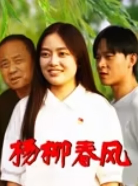 推特极品淫妻小丫头日常性爱调教私拍绿帽老公亲自把娇妻骚逼给洗干净给单男享用 - 淘精网