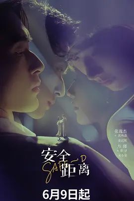 【02月新品⑤】五星推荐顶级颜值，白富美女神【lovechuu】下海沦为财阀肉便器，真正的穷人女神，富人母狗 (2) - 淘精网