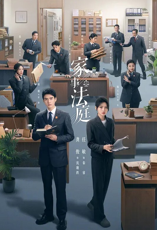 安装摄像头偷窥美女更衣 - 淘精网